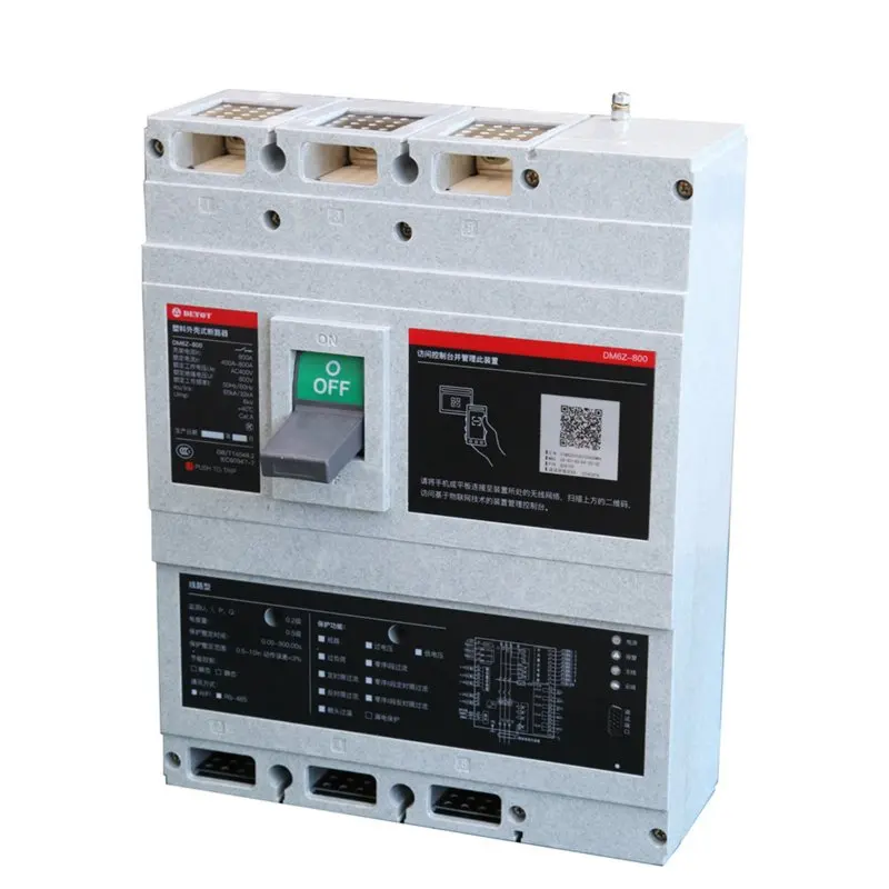 can 485 relay 2 chennel5 485 mine line relay keyless repeater voltage monitoring relay