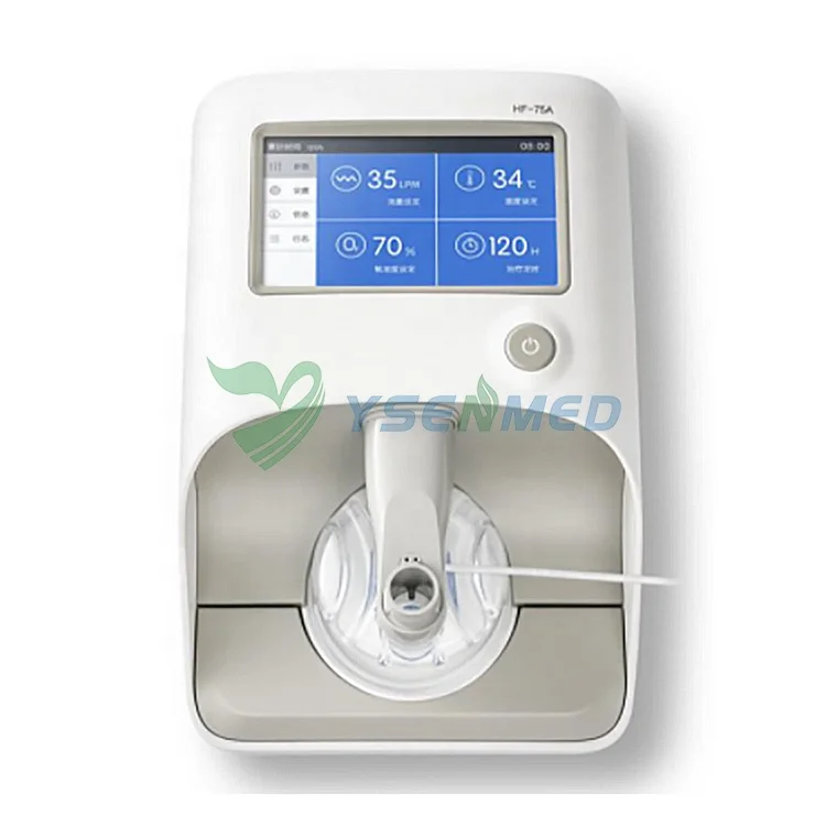  Yuwell HFNC HF-75A высокопоточная носовая кислородная