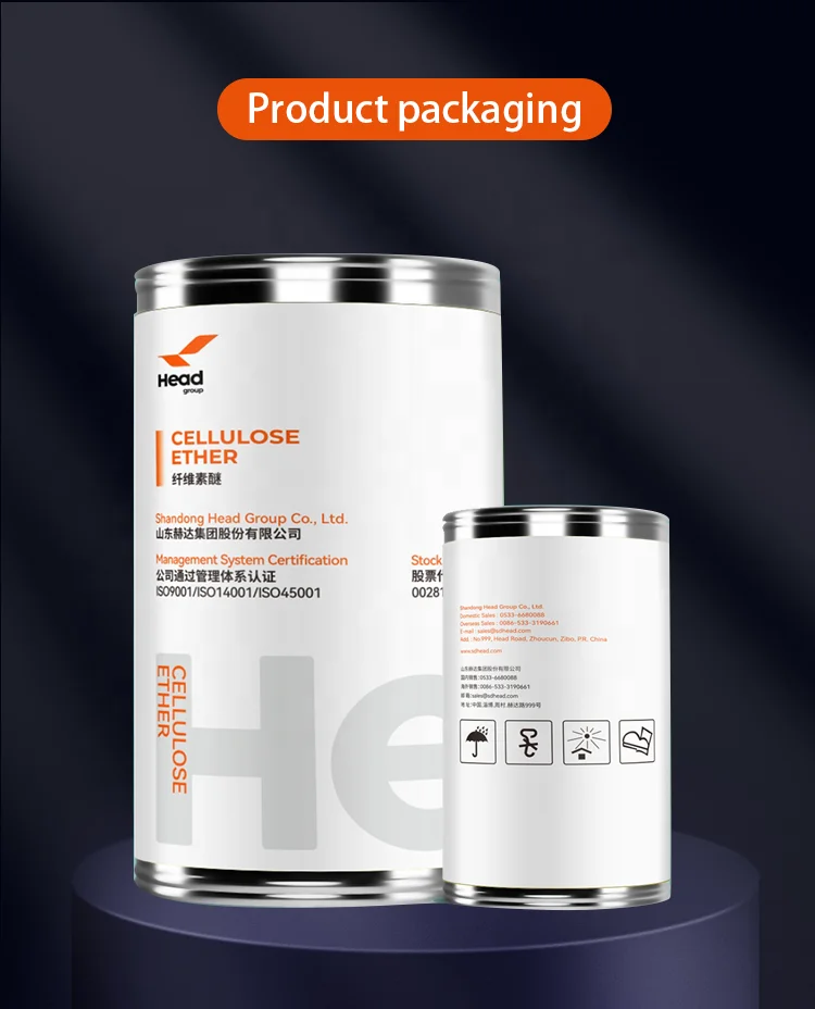 Shandong Headcel MC E461 CAS number 9004-65-3 Methyl cellulose price