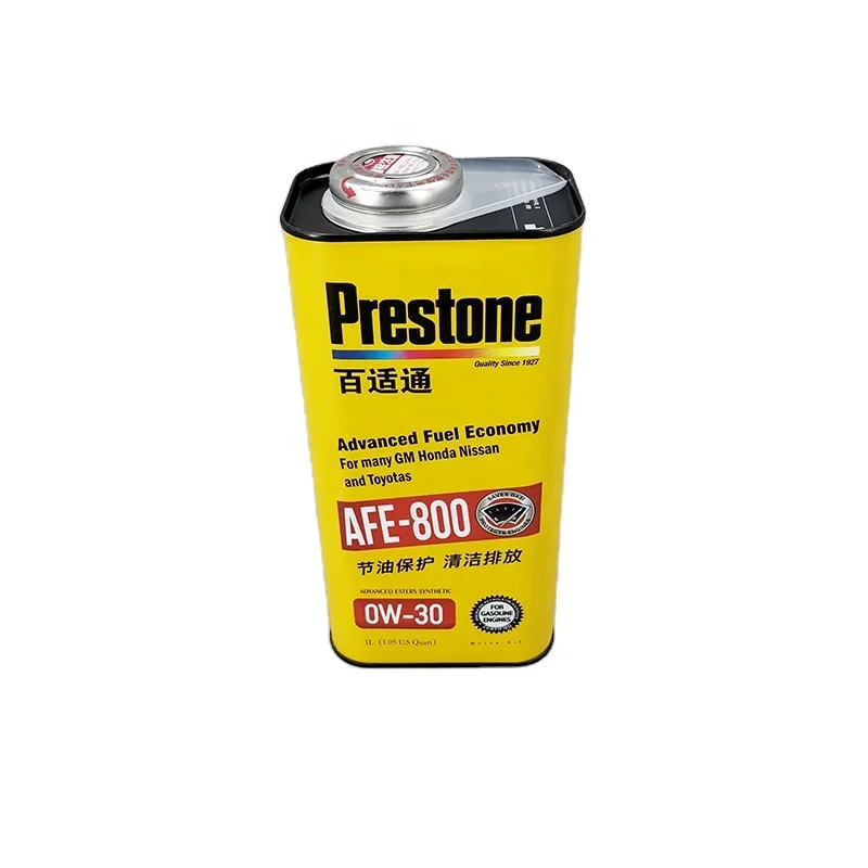 Custom dimension 1L 2L 3L 4L 5L empty square tin oil cans metal tin can box for engine oil