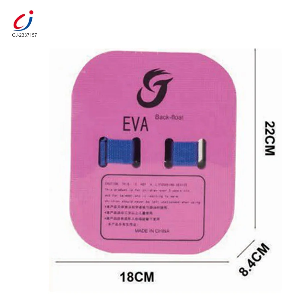 Custom printing EVA water play safety back floating foam swimming belt swim trainer square kids bubble swim back float