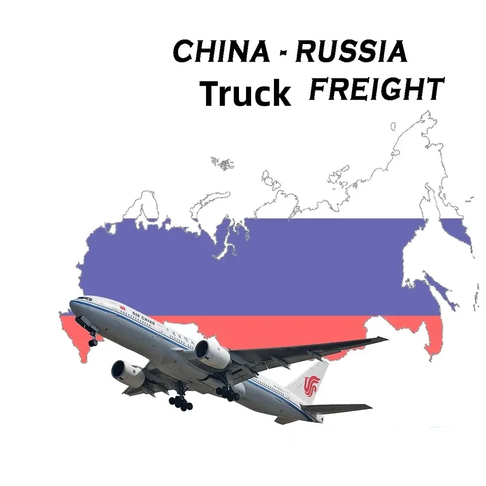 Real-Time Update China To Russia Belarus Shipping Agent Kazakhstan Kyrgyzstan Freight Forwarder Shipping Logistic Services