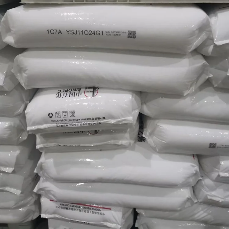 Пленки дуя класс HDPE девственницы PE-HD гранулы полиэтилена высокой плотности Kunlun Sinopec