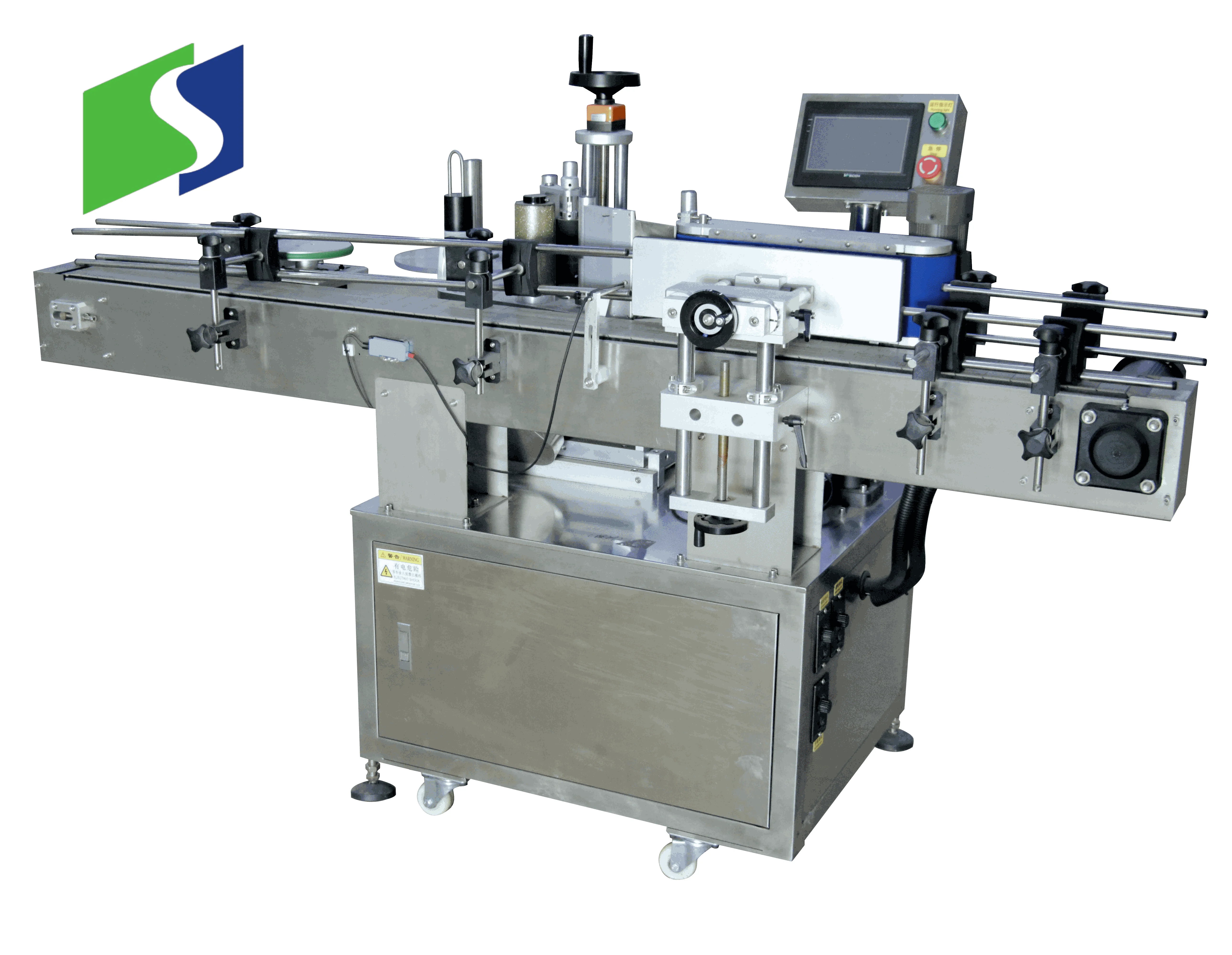 High speed high precision fully automatic  twist-rolling type label pasting machine/labelling machine