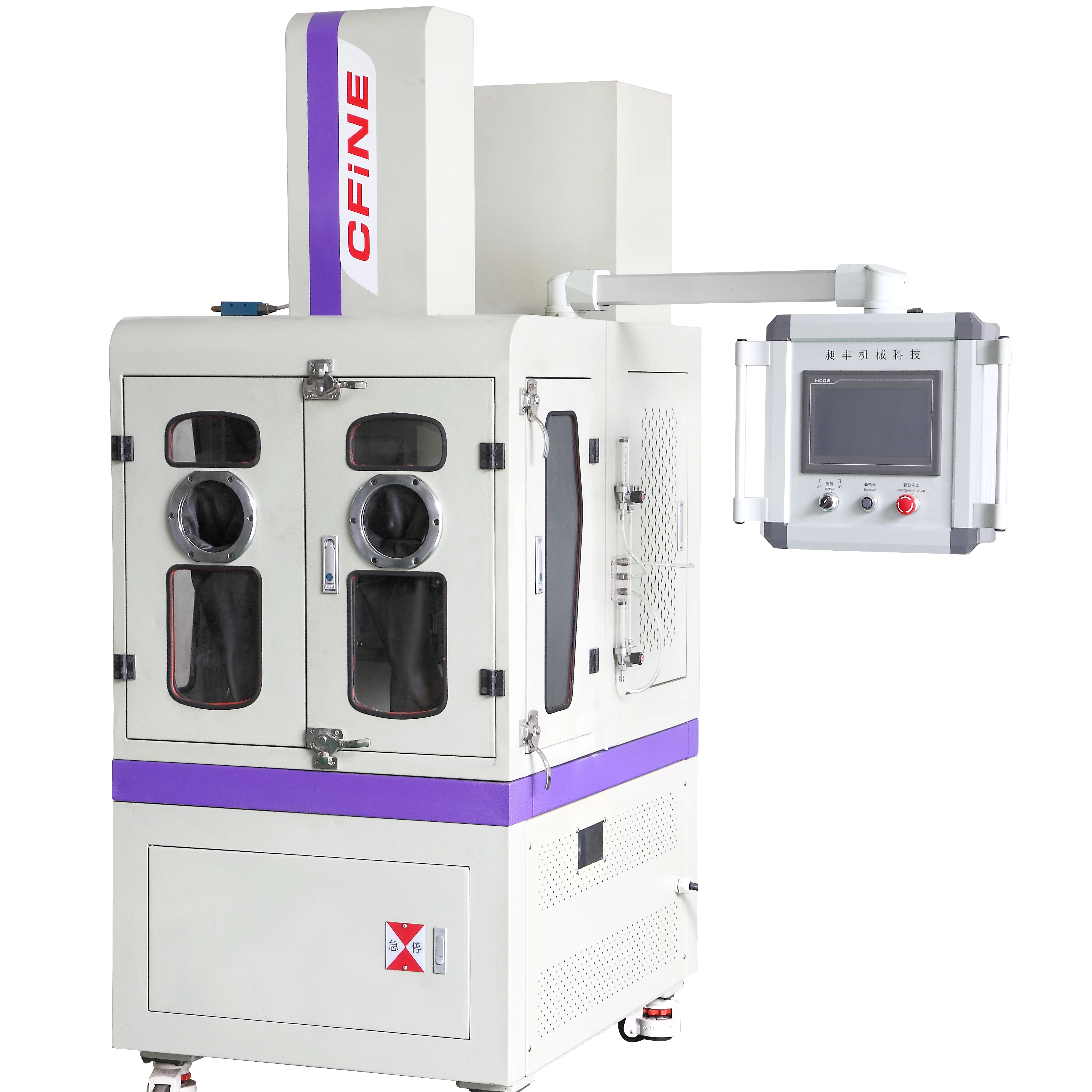 5L Banbury Atmosphere protection Internal mixer for titanium alloy powder with binder