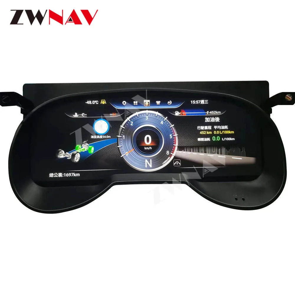  ZWNAV Android 9 0 Автомобильный сенсорный экран для приборной панели GPS-навигатор Toyota RAV4 RAV-4 2019 2020