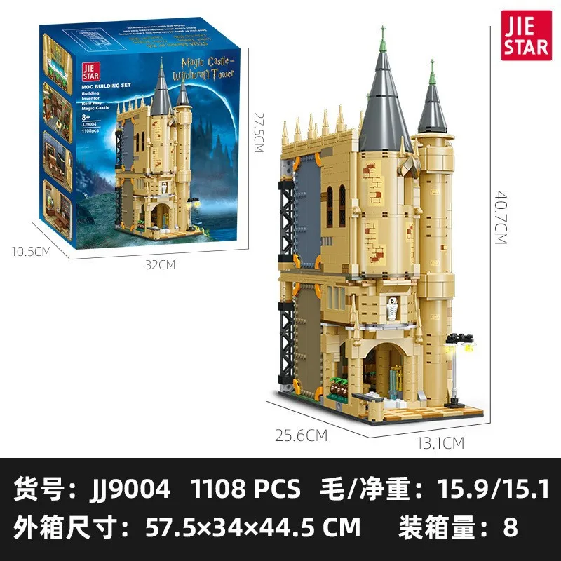 zhiqu 2024 New 3D Hogwarts Castle Model 1108 Pcs Moc Building Block Set Plastic Collectible DIY Toy for Adults and Teens