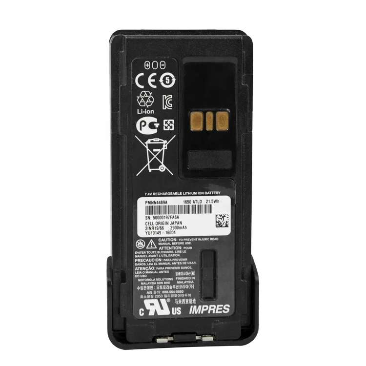  Оригинал IP68 IMPRES 2900 mAh Li-Ion PMNN4489A батарея для XPR7000 DP4000 DGP8000 xir