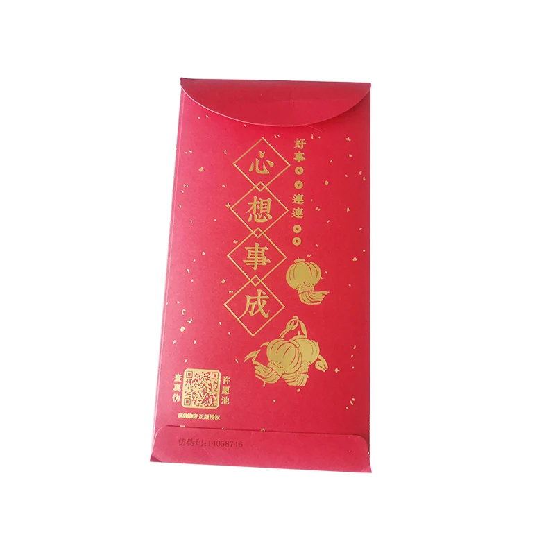 
2021 lucky money pocket chinese styles red envelope hongbao red packet 