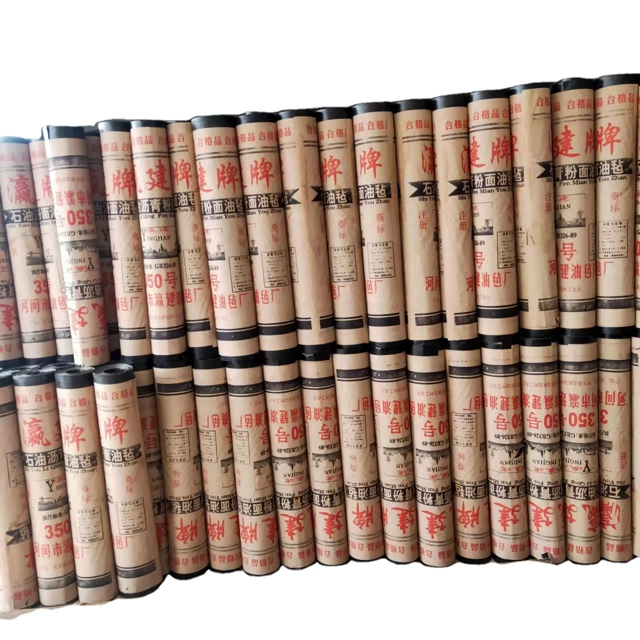 83lb 1*20m/roll bitumen roofing felt paper felt