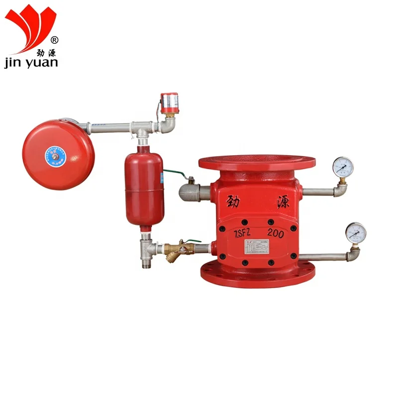 ZSFZ Fire alarm valve, fire fighting equipment wet alarm valve