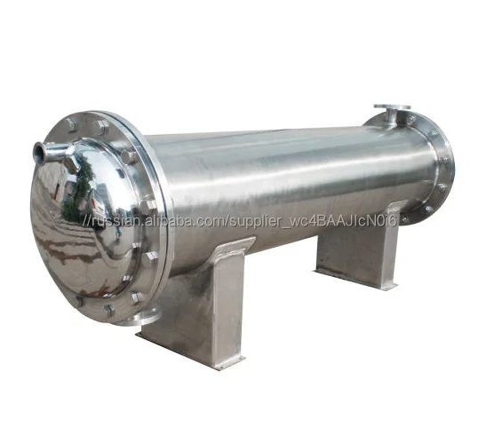 промышленный высокая эффективность теплопередачи кожухотрубный теплообменник