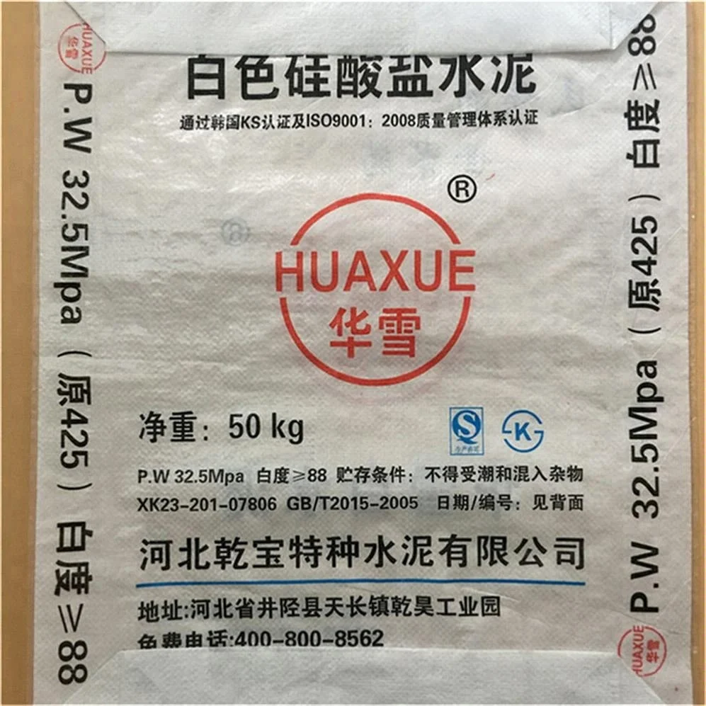 AD STAR KON полипропиленовый тканый для цемента сумка/мешок Holcim 25 кг до 50