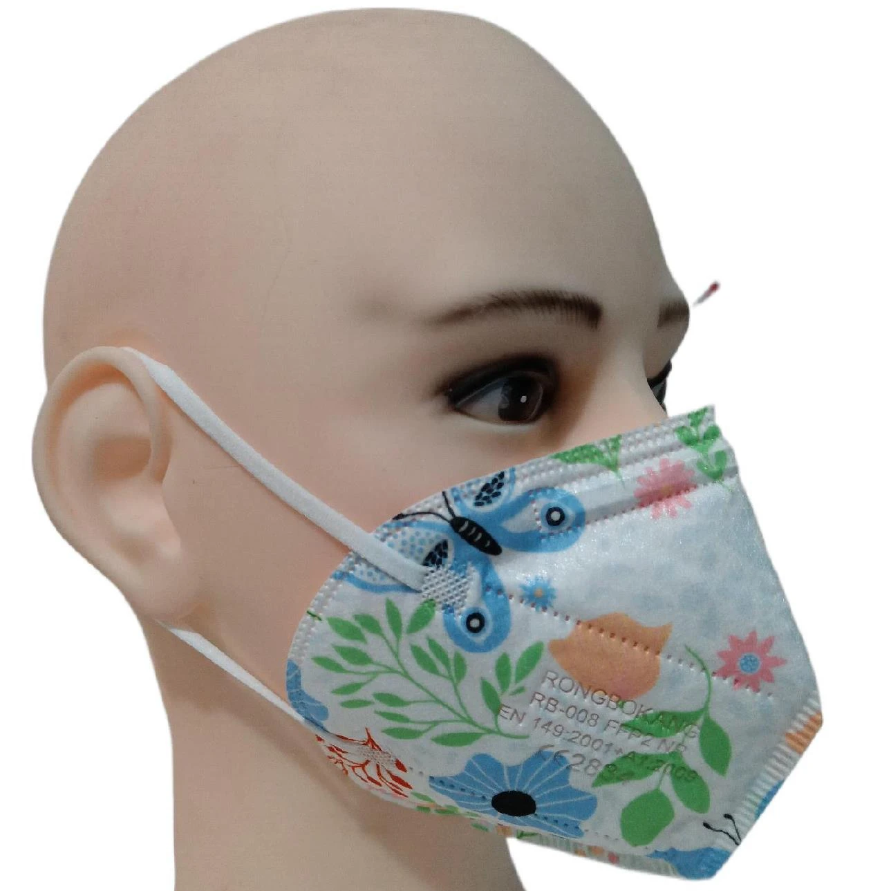 Mask Face Mask 3-Ply with Earloop face mask