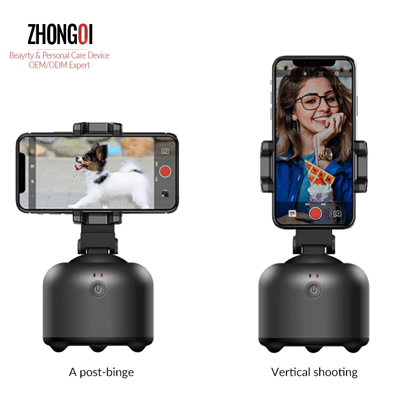 Смартфон селфи Gimbal 360 градусов Уход за кожей лица и объект следить селфи-Палка с авто-Отслеживание Смарт захват держатель