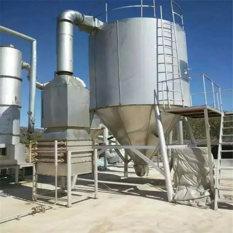
LPG-50 Amino acid production line.Amino acid spray dryer.Amino acid dryer 