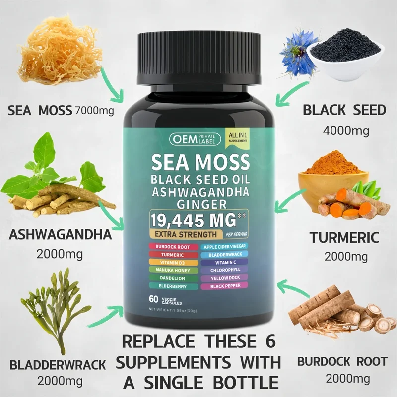 Sea Moss Shilajit Capsules One Set Of Two Bottles Herbal Extract 500mg Complex All in 1 Supplement Capsules