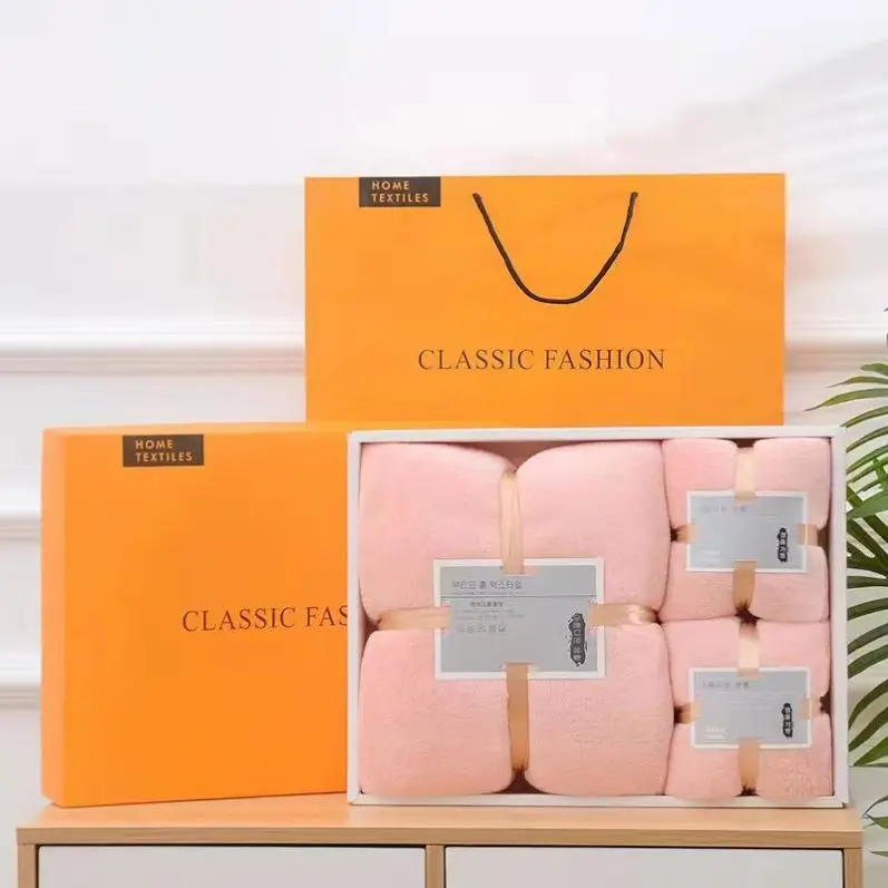 2024 Coral Velvet Towel Bath Towel Three-Piece Gift Box Gift Gift Business Company Towel Set