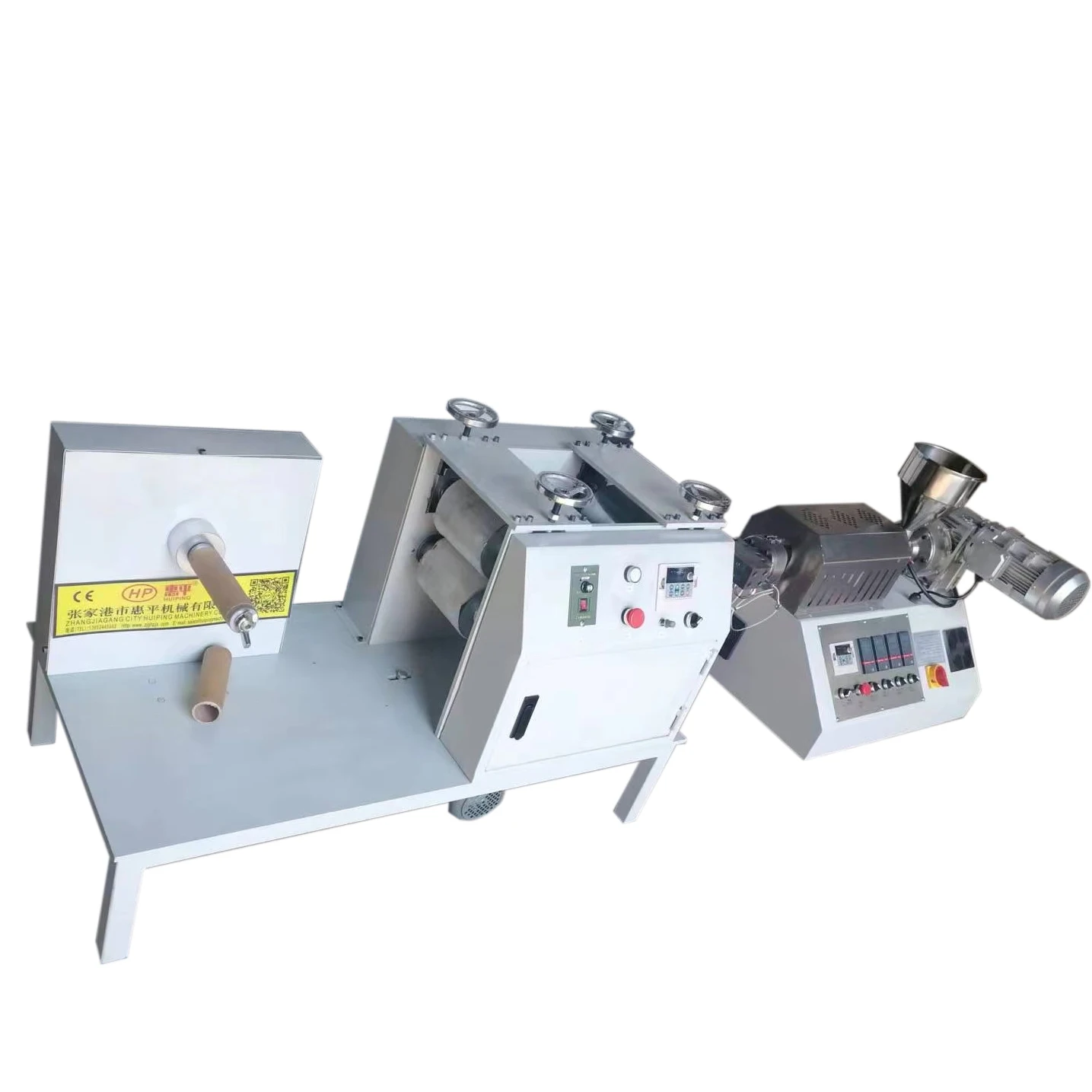 PP/PS/PE Plastic Sheet Extruder for plastic drinking cup production