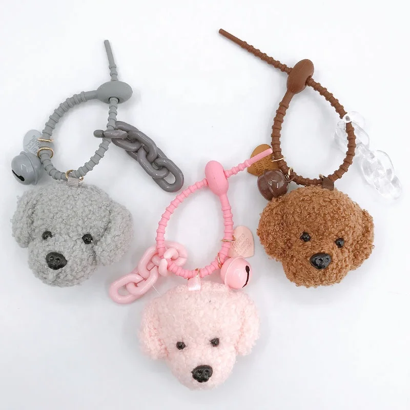 Top Selling Kawaii Chaveiro bonito Plush Puppy Keychains Toys Popular Cartoon Cute Lovely Animal Key Chain