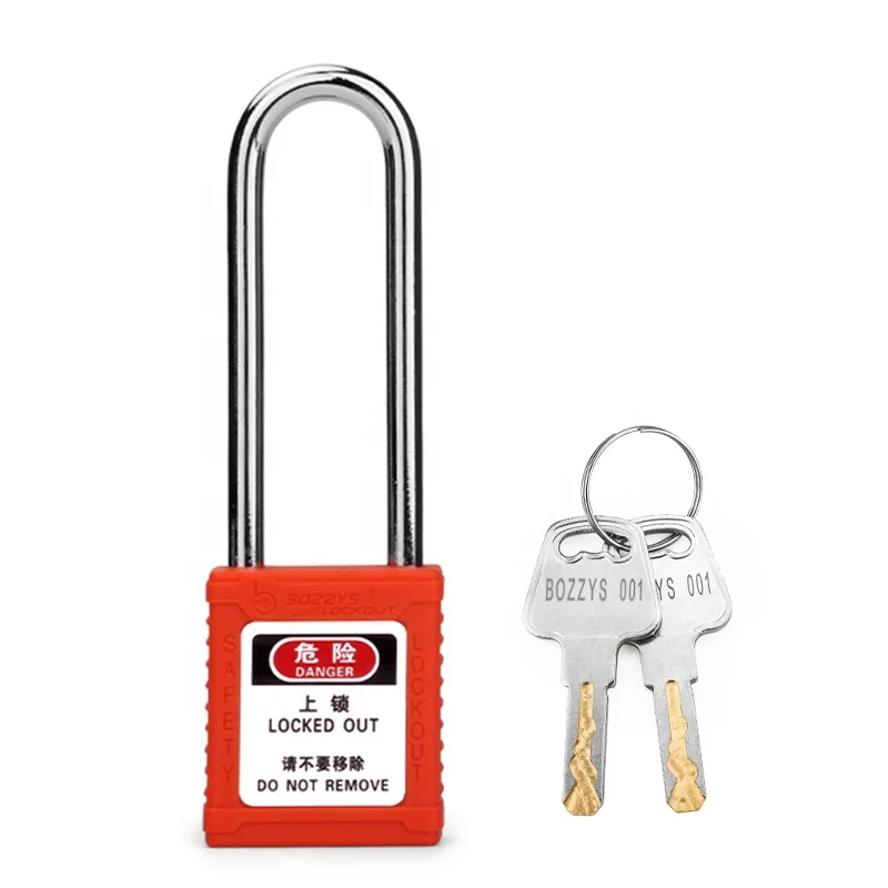 6*76MM hardened steel shackle safety lockout-tagout padlock with Master Keyed for Overhaul of industrial equipment
