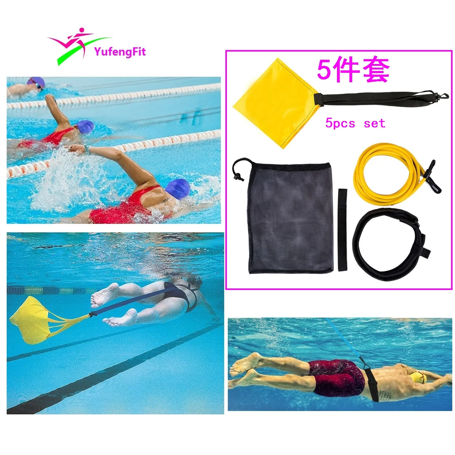 Swimming Tether Stationary rope Resistance bands for Pool Harness