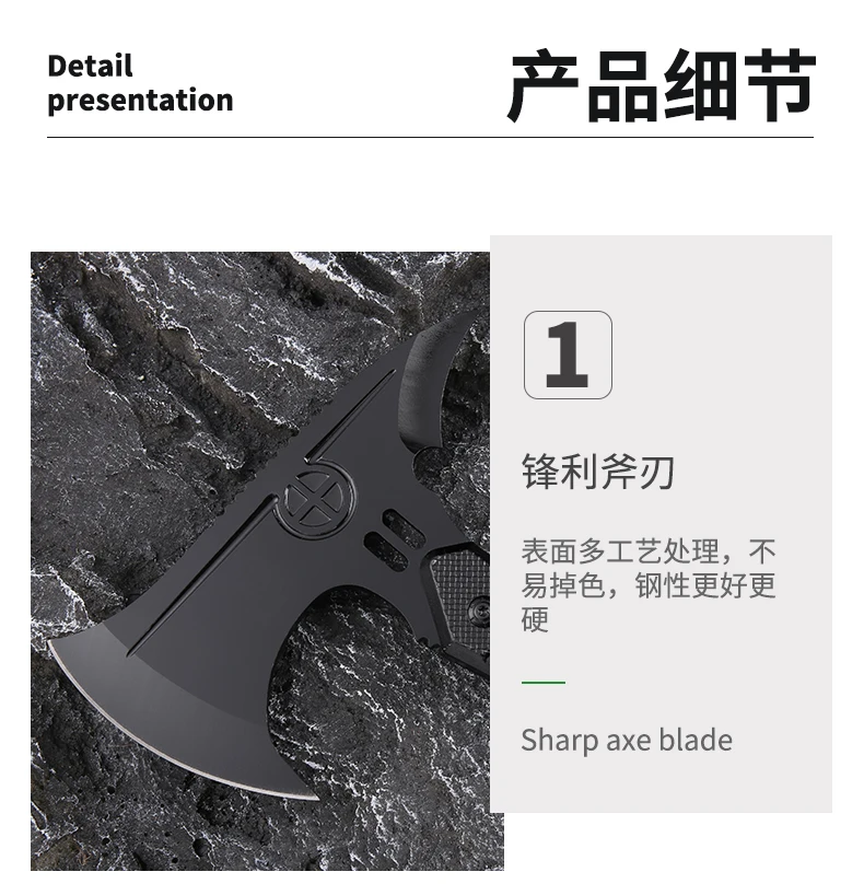 Outdoor multi function axe camping self defense axe garden cutting firewood home practical tactical axe ABS Handle