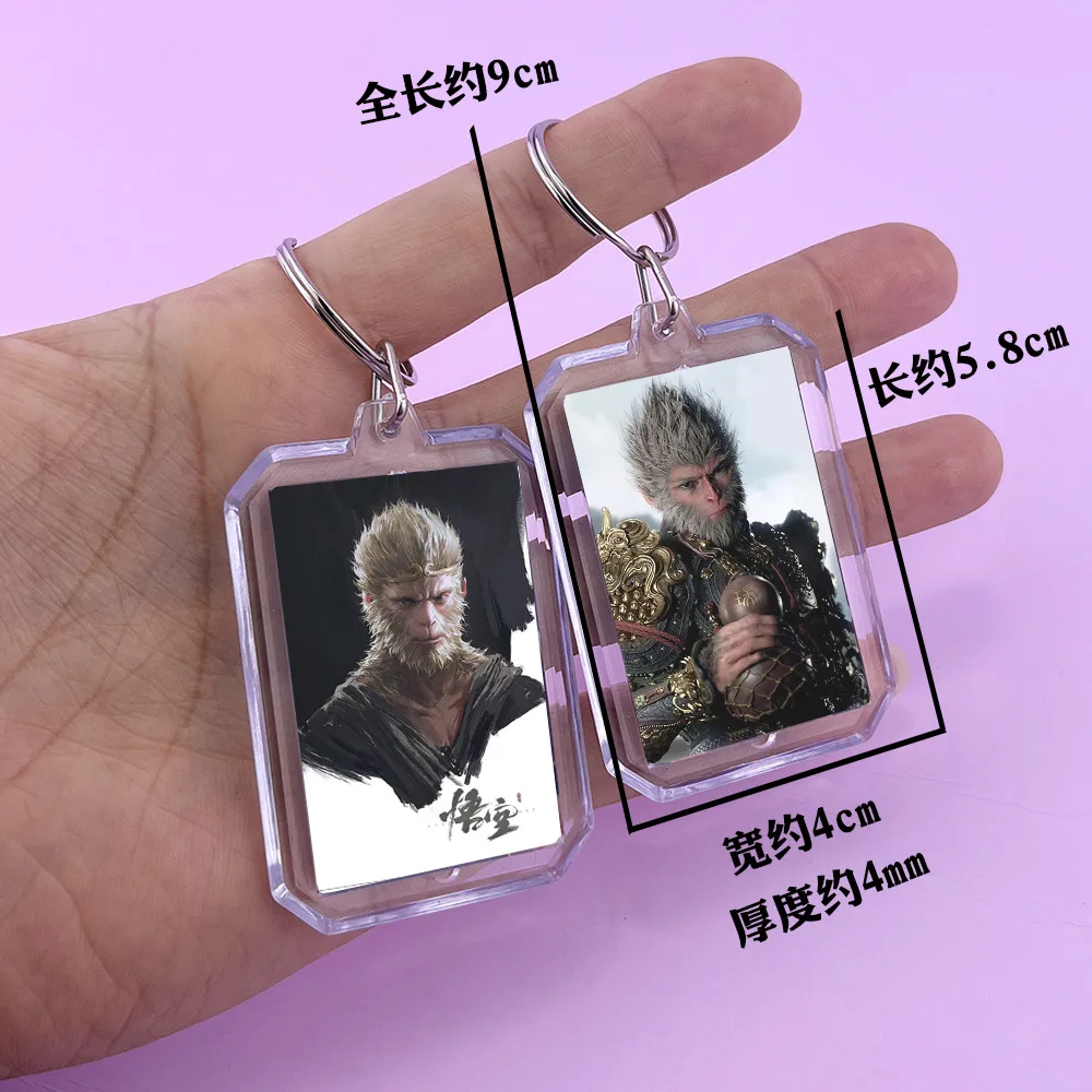 4 Designs Anime Black Myth Wukong Acrylic Photo Keychain Cartoon Square Shape Double Sided Plastic Acrylic Keychain Custom Logo