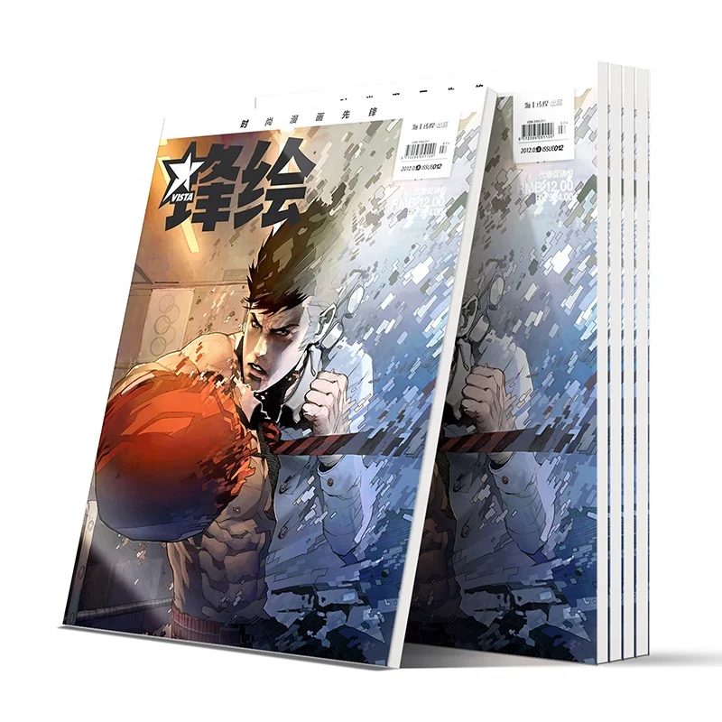 
Book Printing Adult Cheap Colouring Books Comic Magazine 