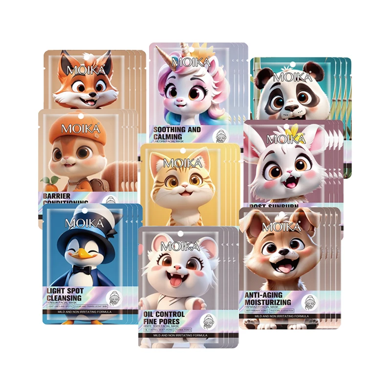 Private Label 9 Types Animal Face Mask Sheet Skin Care Whitening Moisturizing Anti-aging DOLANJN 25ml Facial Mask
