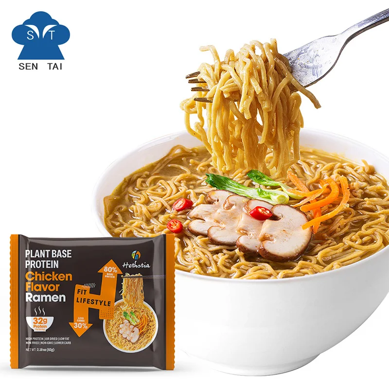Chicken Flavor High Protein Dry Noodles Fast Food Healthy Diet Ramen Instant High Protein Ramen