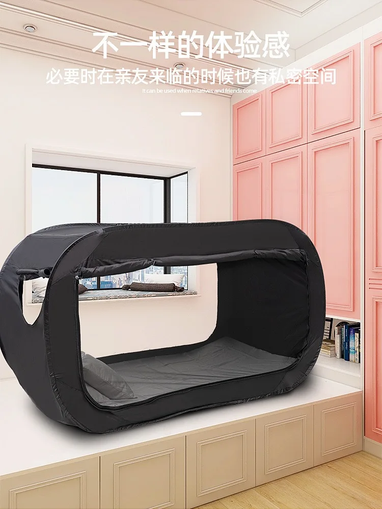 Silver Fabric Pop Up Bedding Sleeping Private Tent Indoor Outdoor Camping Anti Mosquito Portable Folding Tent