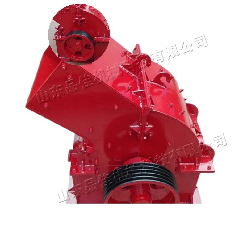 Metal Stone Soil Mixing Crusher Hammer Pellet Convenient Crusher Benchtop Cement Crushing Plant Sand Making Machine