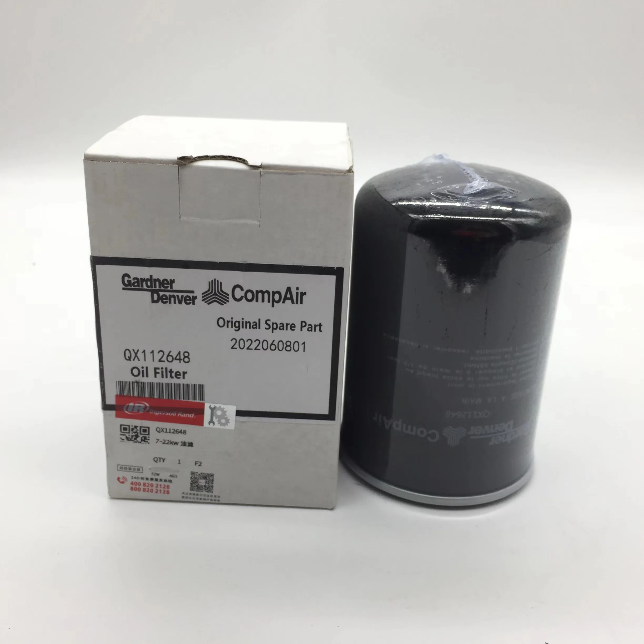 air compressor filters QX112651 Ingersoll Rand Air Compressor spare parts oil separator filter element