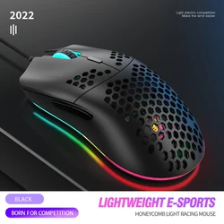 ZIYOULANG M1 Mouse Hole Lightweight Competitive Game RGB Luminous Mouse Computer Laptop Esports Mouse