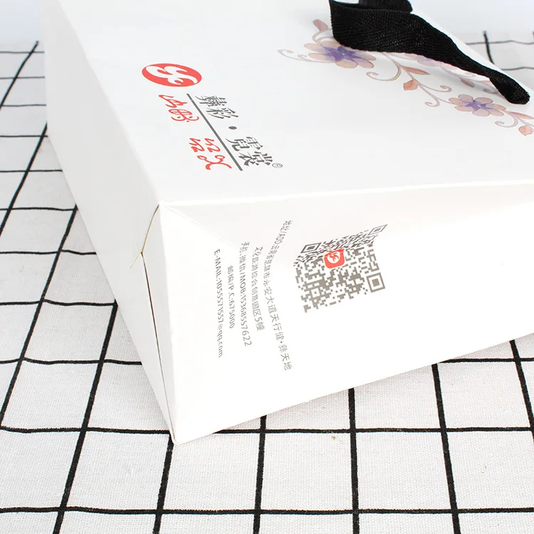 Creatrust Tote Black Your Own Logo Factory Custom Food Snack Takeaway Mcdonald Boutique Tile Paper Bag