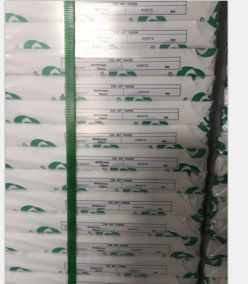 80gsm-250gsm  matt Art Paper in ream package