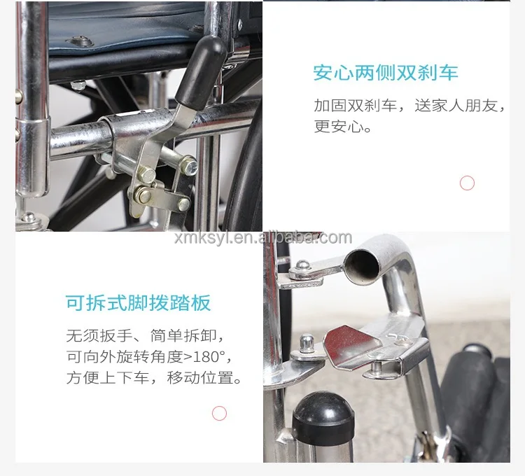 High quality  manual folding adult disabled elderly home user outside wheelchair