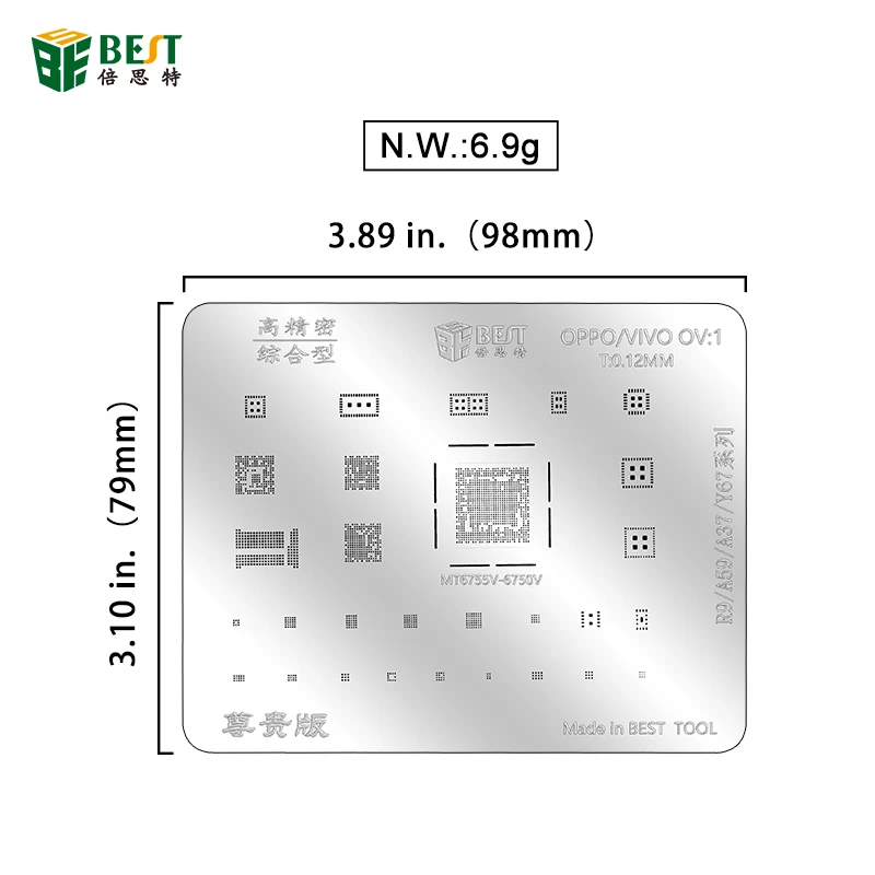 BESTOOL NEW Products 8 in 1 BGA IC Chip High Precision Steel Solder Soldering Reballing Stencil for Oppo Vivo Series Welding
