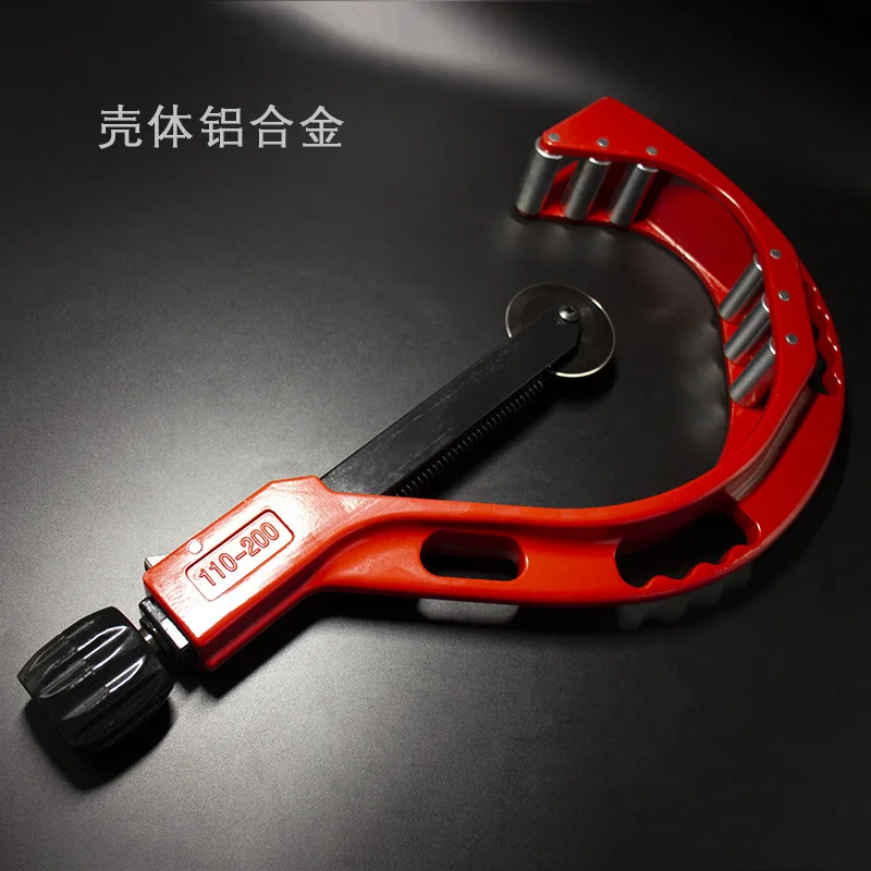 PPR/PE/PVC Rotary  pipe speed tube cutter for pipe cutter 110-200mm
