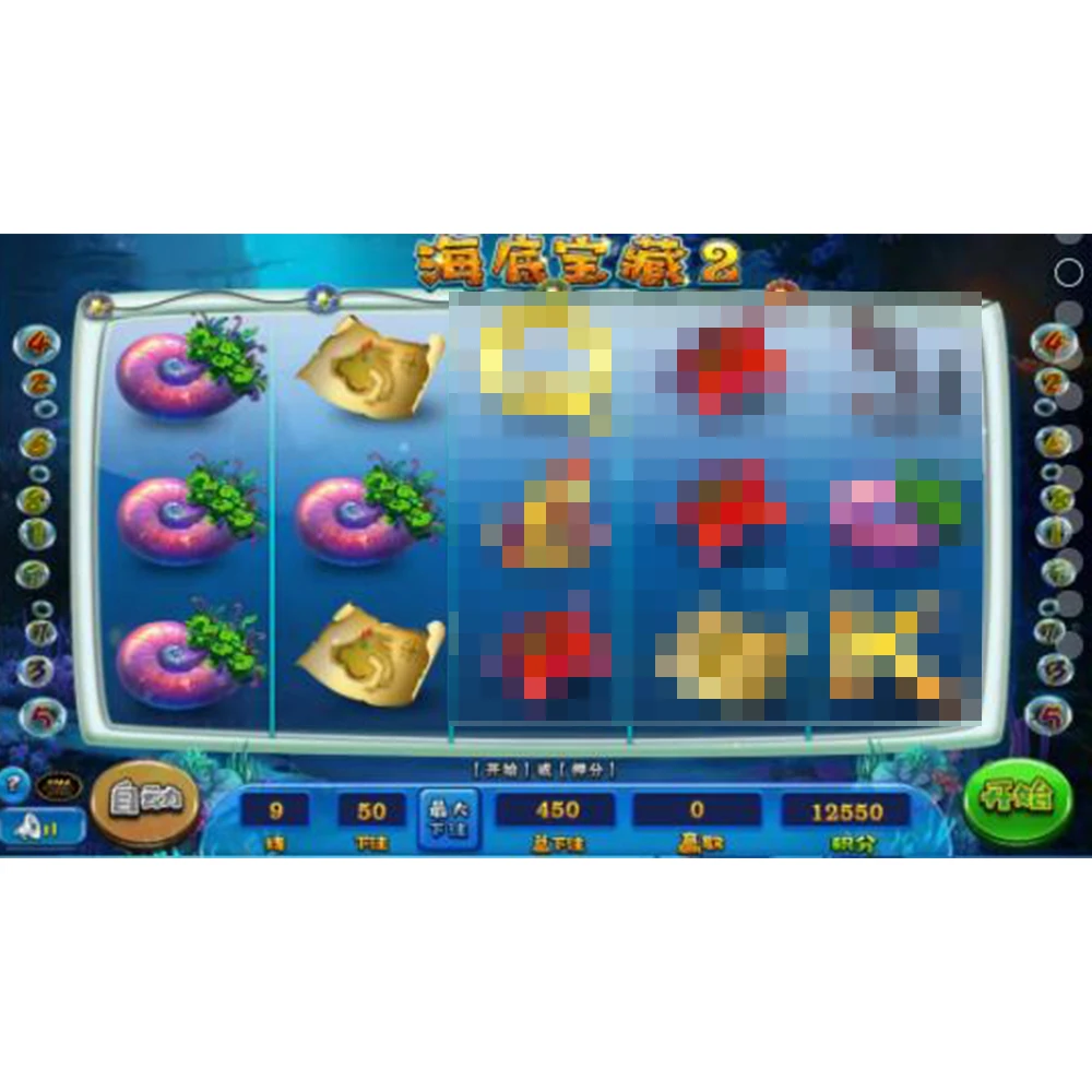 Factory Price Dual Screen Version Submarine Treasure 2 Skill Pcb Game Board For Coin Operated Video Game Machine