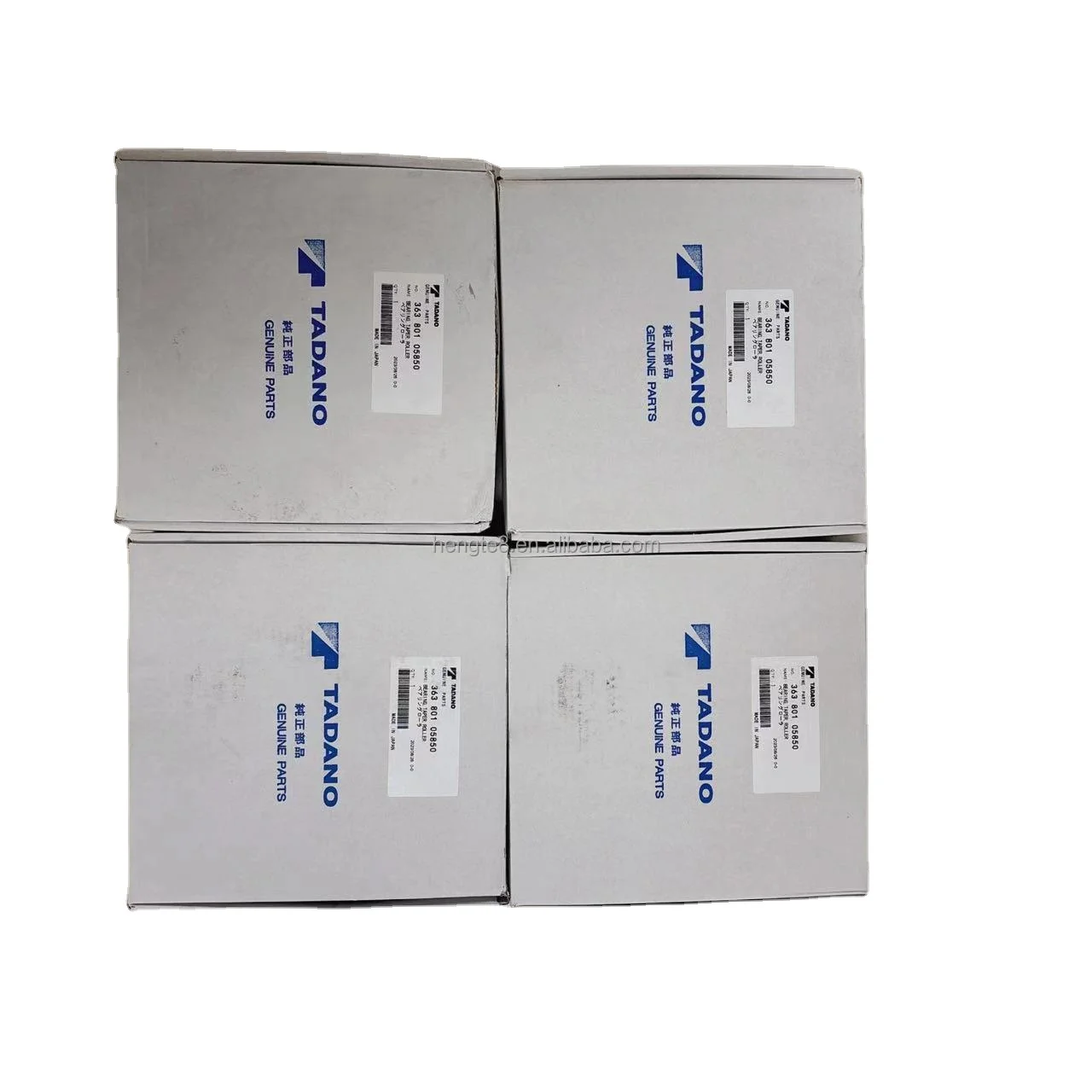 Tadano GR-500EX Crane Bearing Taper Roller 363-801-05850 591-720-71060 363-822-05130 363-806-75451 Detector 361-309-10000