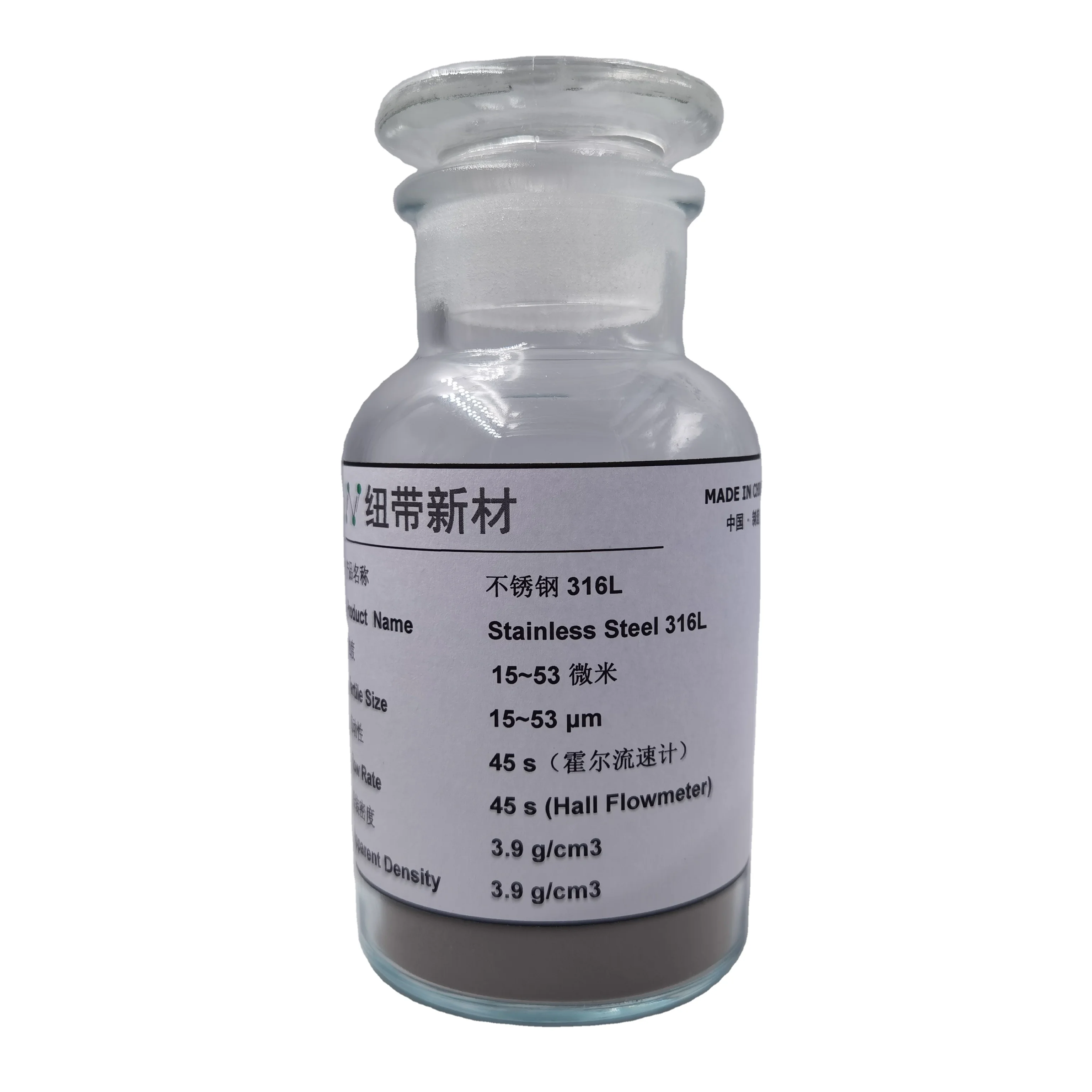 Металлический порошок SimpNeed 316L AlSi10Mg 304 17-4PH In718 IN625 MS1 AlMgScZr CuSn10