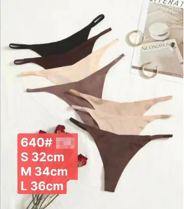 delicate waist cotton crotch Low Waist Large size Traceless one-piece Seamless Sports thin belt ice silk thong panties for women