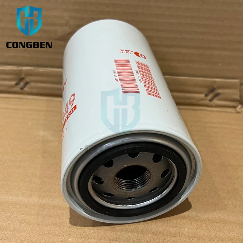 Wholesale Price Factory Supply spin-on Lube Filter LF3349 731759 Oil filter for DAF Truck