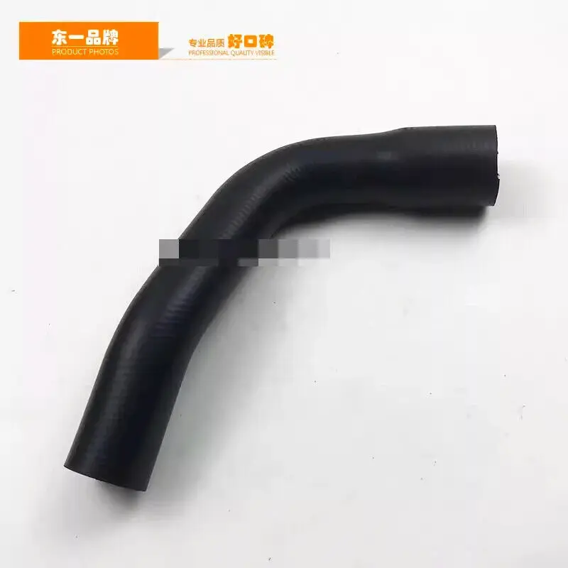 Для Doosan Daewoo Dh Dx 60 dx60-7 Yanmar Vio водопроводные трубы аксессуары для экскаватора копания