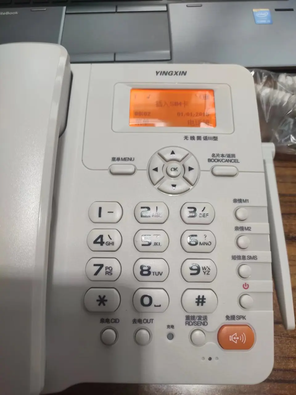 Opptel low radiation cordless phones for business office home wireless phone