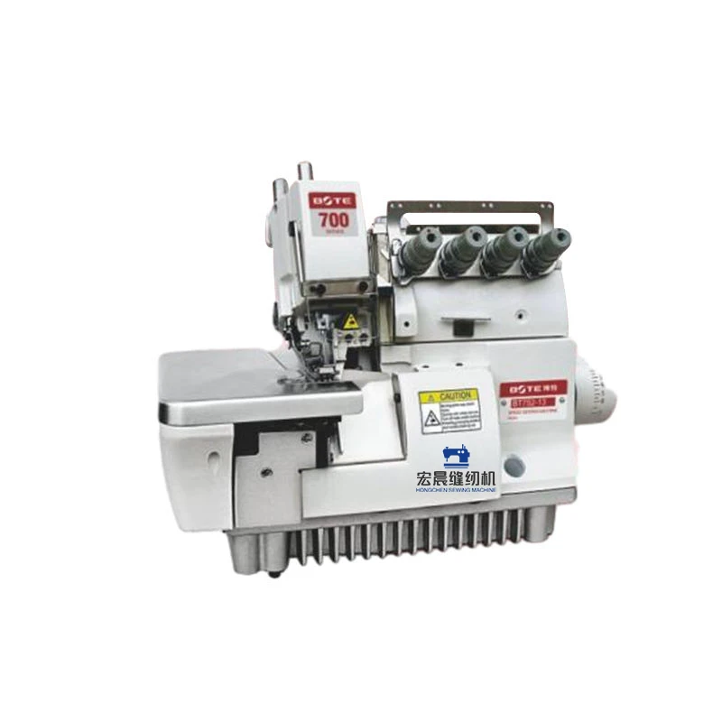 Factory Computer Sewing Machine Four-Thread Leather Direct Drive Industrial Overlock Industrial Sewing Machine for Clothes