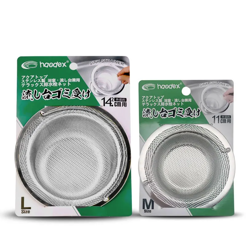 Morez Durable Wire Mesh Sink Basket Mesh Kitchen Stainless Steel Kitchen Sink Strainer Hair Basket Mesh Sink Filter with Handle
