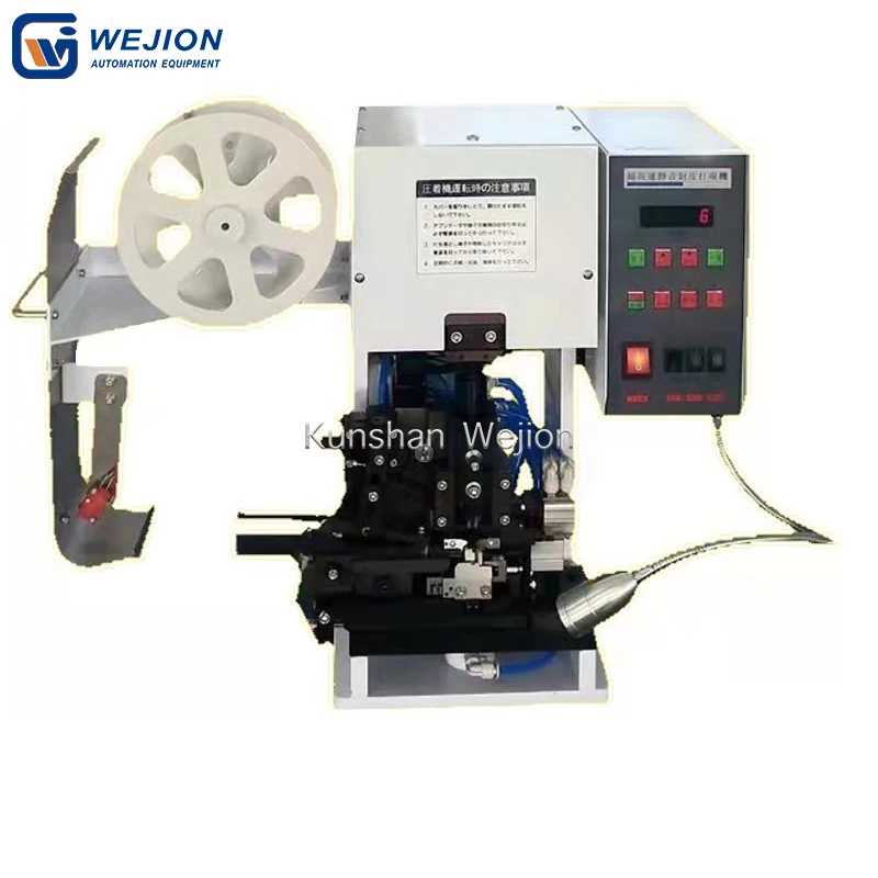 2269 Automatic wire stripper and crimper tool wire stripping and terminal crimping machine Molex JST 1.5T 2T 3T
